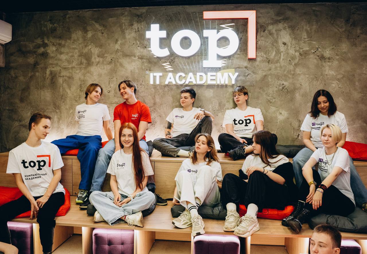 Обучение программированию для детей в Академии ТОП